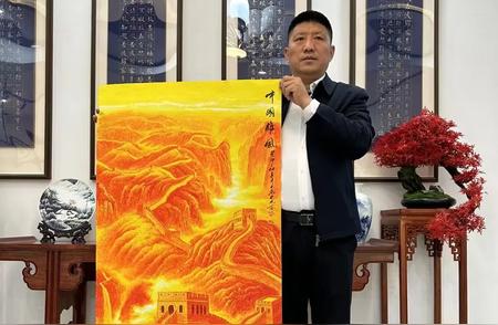 王大为的国画艺术：20幅山水精品赏析