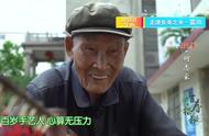 广西101岁老艺人用桃核创作“百年萌物”，技艺高超