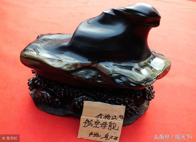 这块乌江石标价12.8万元，5年没有卖出去，网友名字起的太霸气了